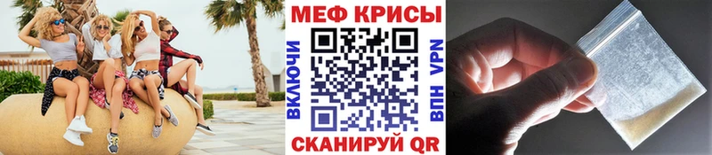 Как найти наркотики Салават Cocaine  Бошки Шишки  Галлюциногенные грибы  А ПВП  БУТИРАТ  Меф  ГАШ 