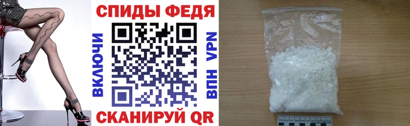 Amphetamine 97%  закладка  Салават 