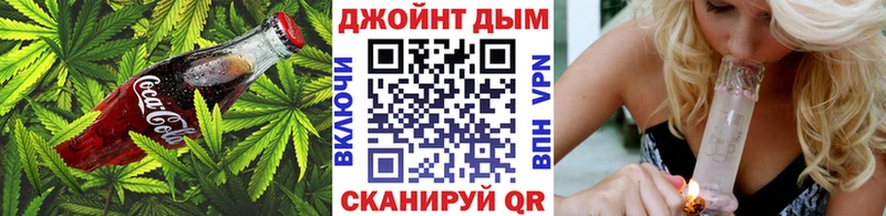 MEGA рабочий сайт  Салават  Cannafood марихуана 