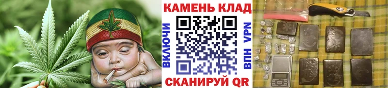 как найти закладки Салават ГАШИШ hashish
