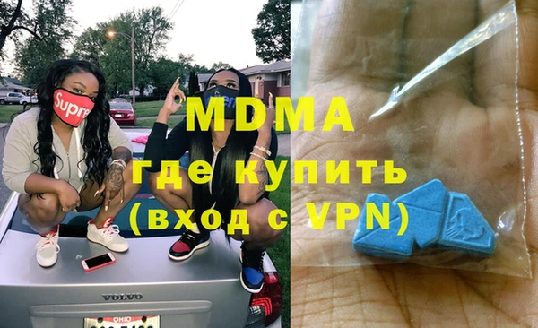 ГАЛЛЮЦИНОГЕННЫЕ ГРИБЫ Алексеевка