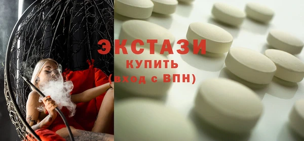 марки lsd Алзамай