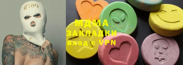 марки lsd Алзамай