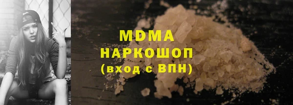 марки lsd Алзамай