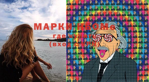 марки lsd Алзамай