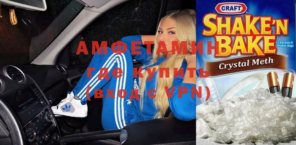 ПСИЛОЦИБИНОВЫЕ ГРИБЫ Алексин