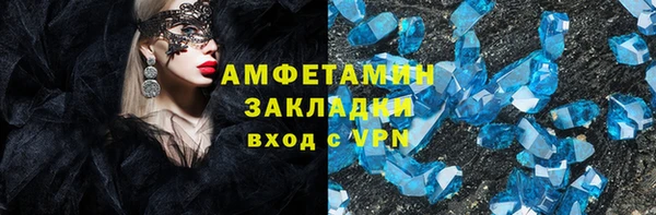 марки lsd Алзамай
