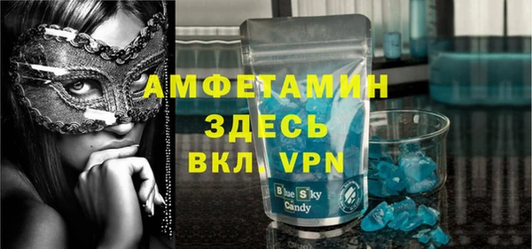 ПСИЛОЦИБИНОВЫЕ ГРИБЫ Алексин