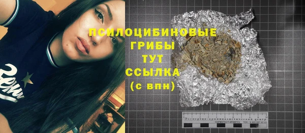 марки lsd Алзамай