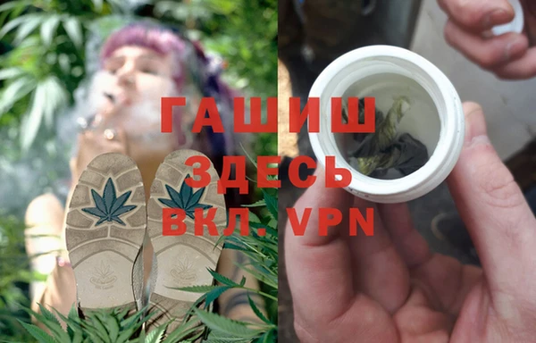 марки lsd Алзамай