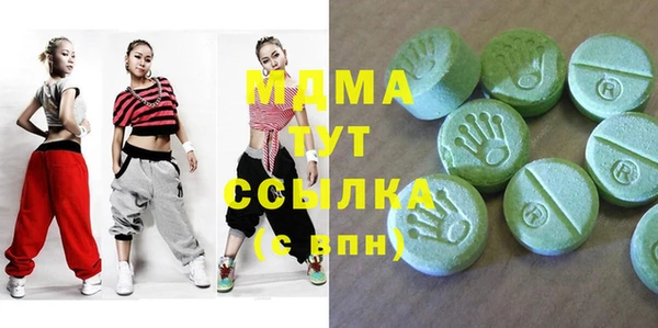 mix Осташков