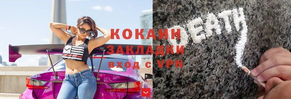 ГАЛЛЮЦИНОГЕННЫЕ ГРИБЫ Алексеевка