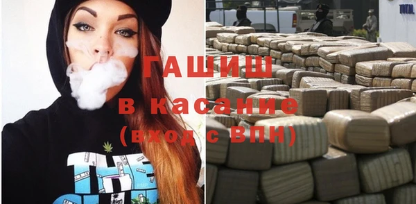 ПСИЛОЦИБИНОВЫЕ ГРИБЫ Алексин