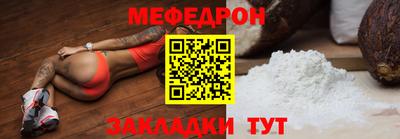 мдма Владимир