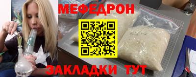гашишное масло Владикавказ
