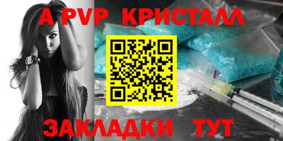 мдма Владимир
