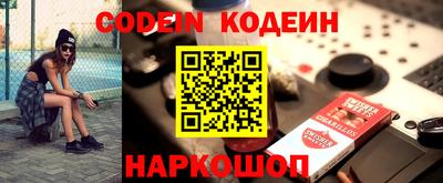сатива Владивосток