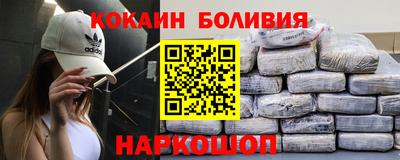 сатива Владивосток