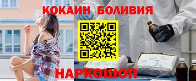 сатива Владивосток