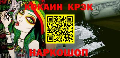 сатива Владивосток