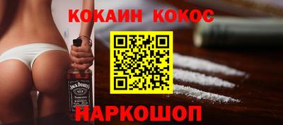 сатива Владивосток