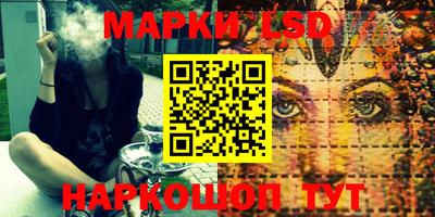мдма Владимир