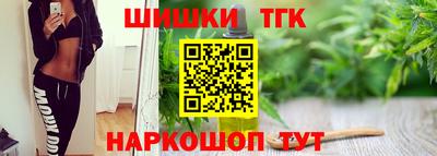 мдма Владимир