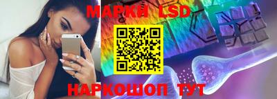 гашишное масло Владикавказ