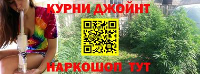 мдма Владимир