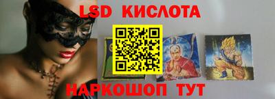 гашишное масло Владикавказ