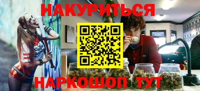 мдма Владимир