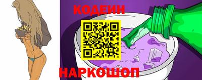 мдма Владимир