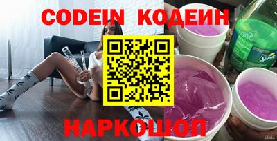 гашишное масло Владикавказ