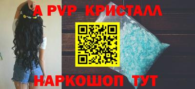 мдма Владимир