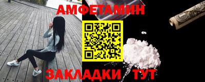 гашишное масло Владикавказ