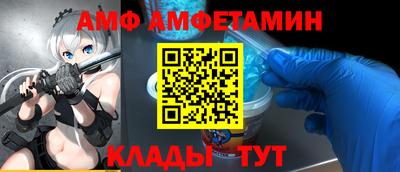 мдма Владимир
