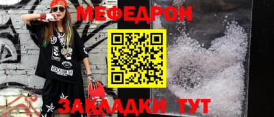 сатива Владивосток