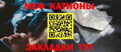 гашишное масло Владикавказ