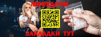 сатива Владивосток