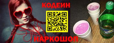 гашишное масло Владикавказ