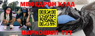 сатива Владивосток
