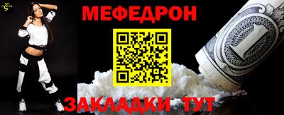 сатива Владивосток