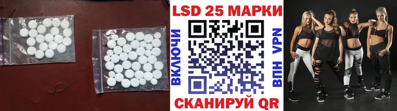 маркетплейс Telegram  где продают наркотики  Салават  ЛСД экстази ecstasy  блэк спрут зеркало 